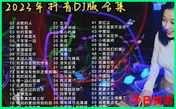 湖北二日游经典线路